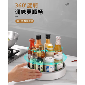 期待与你 旋转置物架 台面调料品多功能收纳架