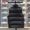 李宁羽绒马甲男子2025冬季新款荣耀系列90%鸭绒保暖马甲AMRV121 商品缩略图1