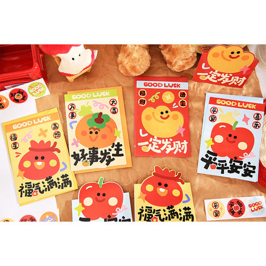 【礼物季】好运萌物系列文字装饰贺卡片-纪念日百货门店同款168046029 商品图3