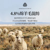 【年货节】熙世界复古格纹毛呢半身裙女秋冬高腰宽松梨形伯克利a字中长裙子 商品缩略图2
