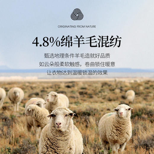 【年货节】熙世界复古格纹毛呢半身裙女秋冬高腰宽松梨形伯克利a字中长裙子 商品图2