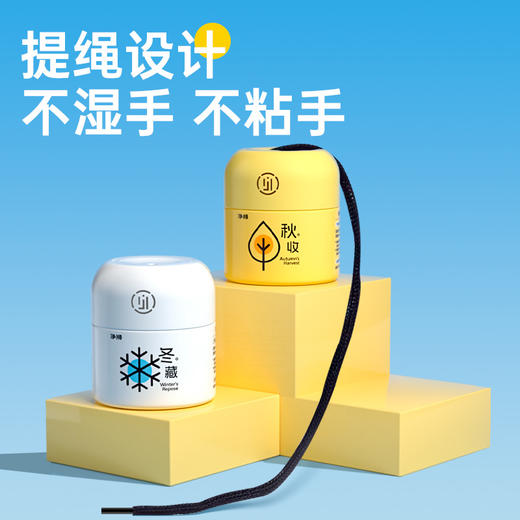 净狮马桶洁厕魔瓶，除垢除臭，放水箱马桶自动洁厕剂，4种香型 商品图3