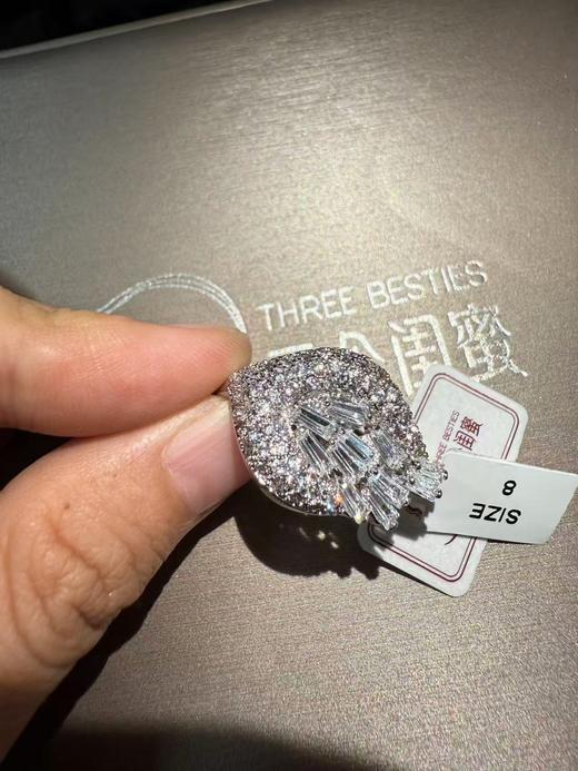 【不支持退换】 无原包装盒 饰品 122 商品图0