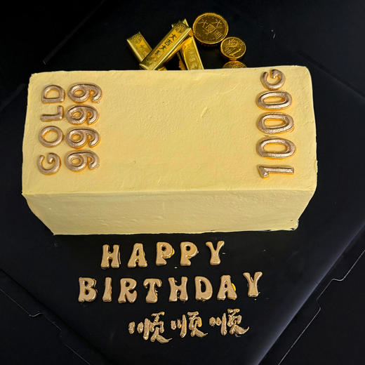 9999·大金砖蛋糕 【5171】 商品图2
