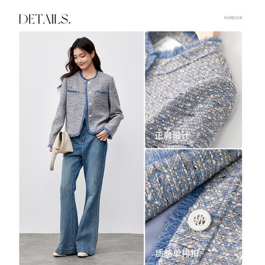 【内购】【撞色毛边小香风外套】通勤圆领单排扣正肩小个子短款小香风外套-151W80085X 商品图3