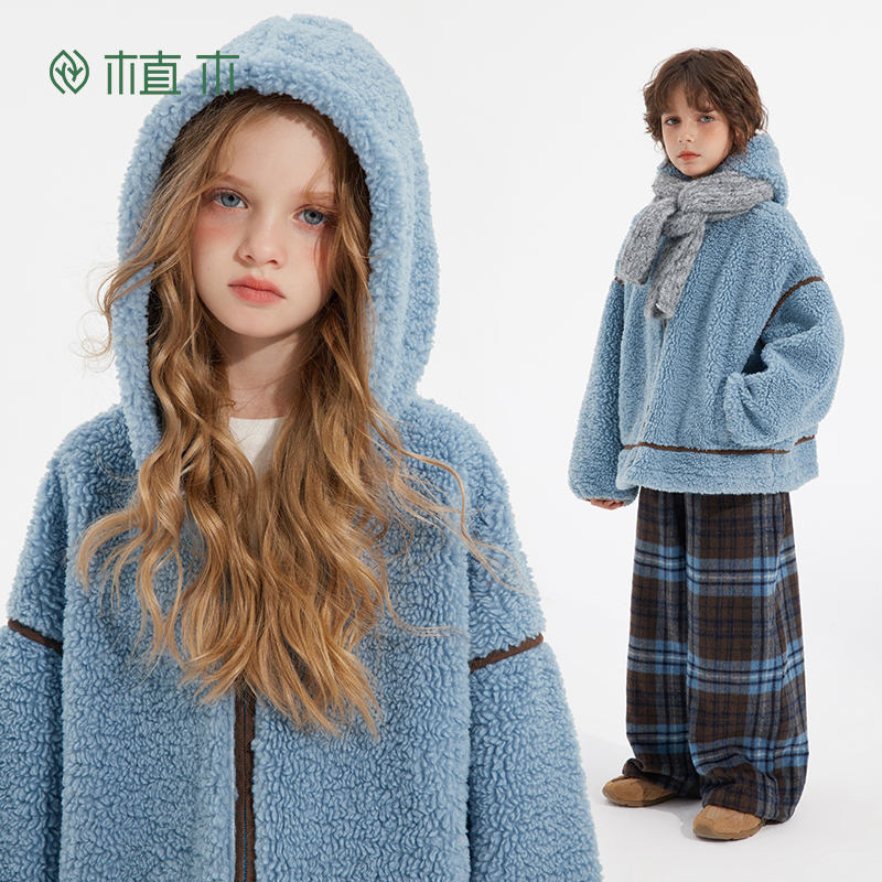 植木童装 儿童外套2025秋冬新款中大童仿羊羔毛外套男童女童外套45V364050