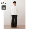 GXG男装 醋酸褶皱伞兵裤户外宽松阔腿裤休闲工装裤 2025秋季新品 商品缩略图1