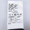 【超惠秒】Armani EA7 男士运动休闲舒适丝棉保暖防风雪外套 12278 商品缩略图8