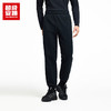 超级安踏加绒运动裤男裤秋冬针织保暖螺纹束脚卫裤长裤子男152548303U 商品缩略图0