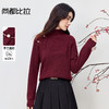 【内购】【手工盘扣】优雅国风高领假斜襟插肩袖显瘦弹力小米绒毛衣-W54EI3766 商品缩略图0