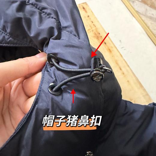 蒙家男士鸭绒被羽绒服（波哥穿2码） 商品图10