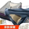 买一送一情侣贴片背心男装无痕加绒加厚护肚暖背马甲保暖坎肩情侣贴片背心 商品缩略图2