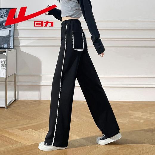 回力蕾丝边运动裤女2025新款春秋款阔腿裤休闲小个子垂感直筒卫裤 商品图2