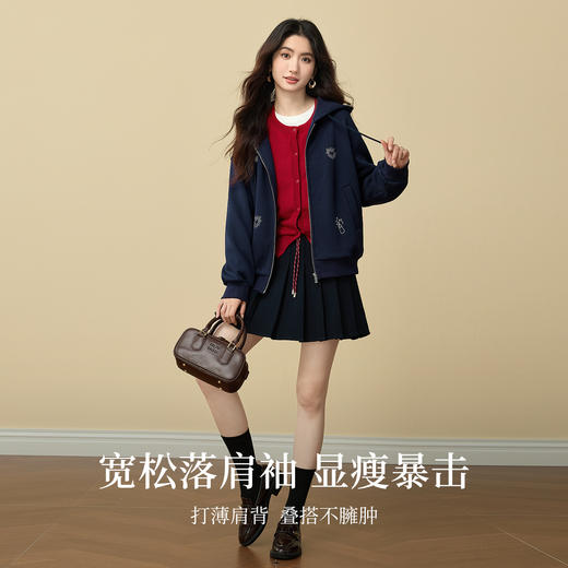 【11/19新品】熙世界松弛感刺绣加绒卫衣短外套女2025秋冬新款休闲宽松连帽开衫 商品图3