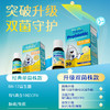 【含邮含税】Ddrops婴幼儿益生菌滴剂 BB-12+LGG 150滴 7.5ml/瓶 商品缩略图1
