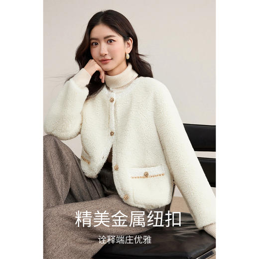 【内购】休闲皮毛一体保暖颗粒绒两侧实用口袋单排扣圆领宽松小香风外套-W54PB4901X 商品图1