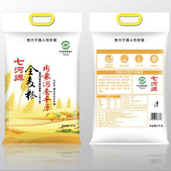 七河源内蒙古全麦粉10斤 内蒙面粉5kg 小麦粉 粉质细腻 /粮油调味 /面粉 /专用粉 商品图3
