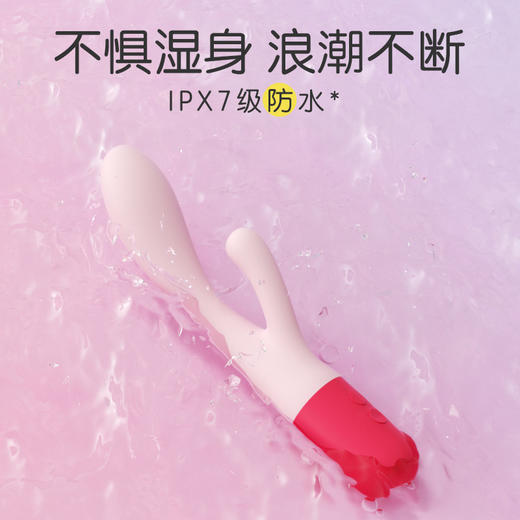 杜蕾斯软体双头震动棒 商品图6