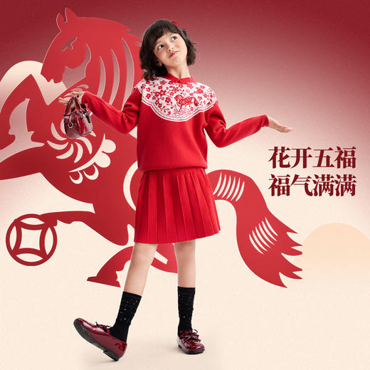 【新年波】女童套装春季新款安奈儿童装EG614507 商品图2