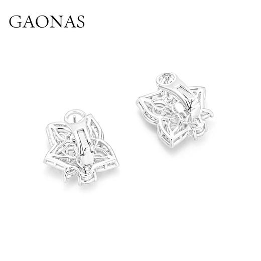 GAONAS  繁花拥簇 璀璨女神白色耳钉11643EW 商品图2