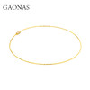 GAONAS时尚秋冬金色硬挺有型多功能项圈11726XGO 商品缩略图1