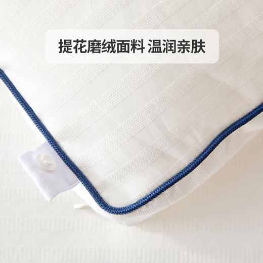 多喜爱 甄芯舒柔抗菌十孔春秋被/冬被/（拉链款）子母被系列hl【十孔纤维】【抗菌纤维】【提花磨绒】【织带工艺】蓬松温暖 柔软细腻 多款厚度 立高工艺 商品图4