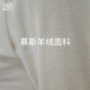 贝莉塔加厚高领慕斯羊绒秋冬保暖长袖上衣BLT5213女士瑜伽服堆堆领 商品缩略图5
