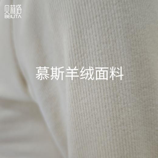 贝莉塔加厚高领慕斯羊绒秋冬保暖长袖上衣BLT5213女士瑜伽服堆堆领 商品图5