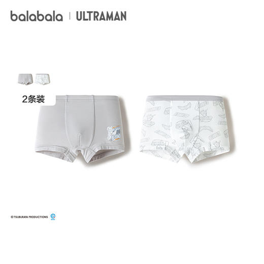 【奥特曼IP】巴拉巴拉男内裤平角儿童四角短裤舒适两条装 商品图1