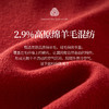 【11/19新品】熙世界氛围感立体花朵系带红色毛衣开衫女秋冬独特别致羊毛针织衫 商品缩略图4