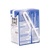 甘帝牧场全脂纯牛奶 200ml/盒 商品缩略图3