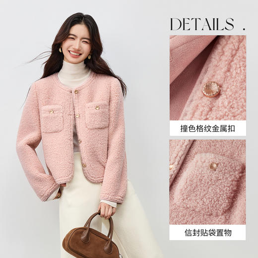【内购】【保暖不臃肿】优雅通勤圆领格纹金属扣正肩直筒皮绒颗粒绒外套-154WM3925 商品图3