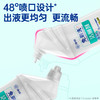 净狮丨洁厕啫喱4瓶5瓶 商品缩略图4