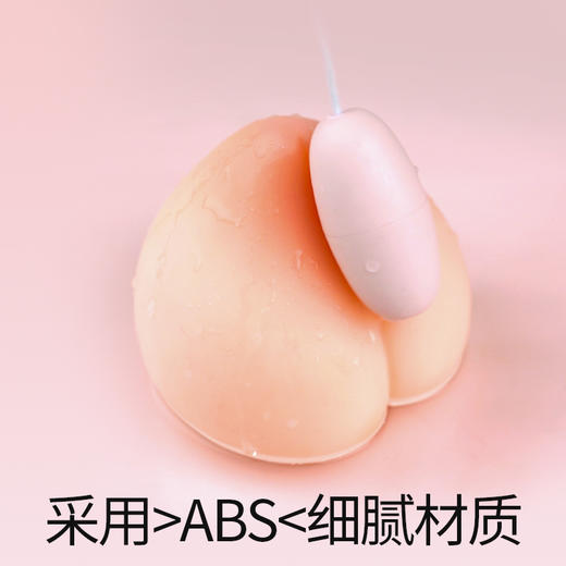 杜蕾斯焕觉双头线控跳蛋 商品图8