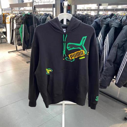 彪马 99.9元 运动卫衣 (线上线下同时在售不保证有货，活动款不退不换介意勿拍) 511323-TY 商品图0