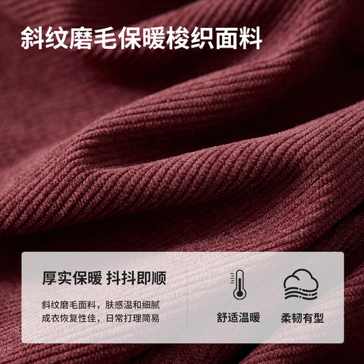 【内购】气质通勤都市白领衬衫领斜纹磨毛保暖工字褶裥合身长袖衬衫-144C56022 商品图3