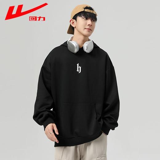 回力连帽卫衣男春秋款2025新款美式重磅宽松休闲上衣男生卫衣外套 商品图1