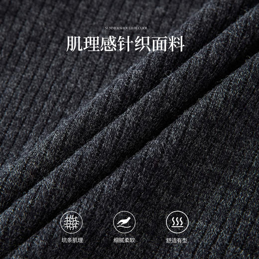 【11/19新品】熙世界格雷miu系穿搭针织套装一整套女秋冬毛织开衫半身裙两件套 商品图3