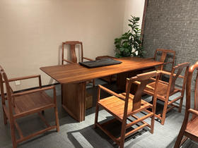 志成茶台/A542-ZC