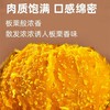 【宜昌助农馆】贝贝南瓜礼盒 带箱5斤单果350-500g礼盒(5-6个） 商品缩略图3