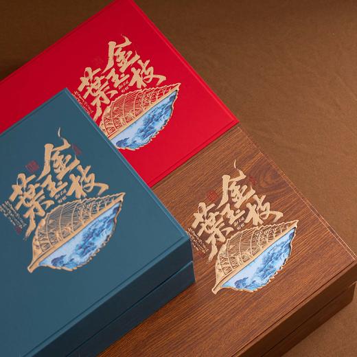 金枝玉叶【双瓷罐 木纹色】35元一套/10套一箱 商品图5