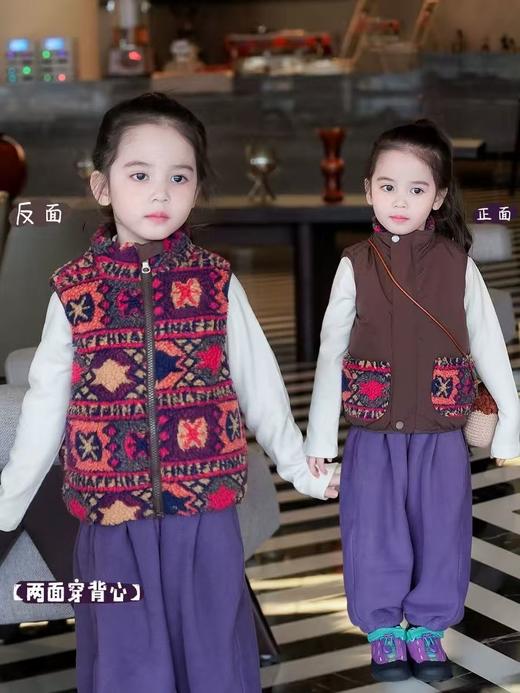 冬季新款森系小众休闲保暖男女童两面穿羊羔绒马甲 商品图0