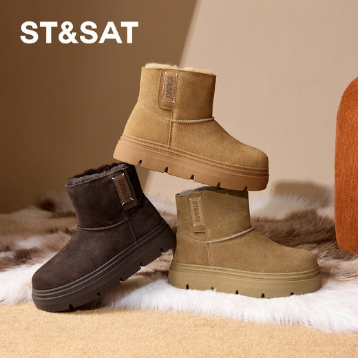 星期六厚绒防寒保暖雪地靴SSD4118CXQ 商品图0