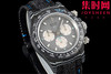 劳力士 DIW迪通拿碳纤维系列 改装迪通拿 新款颜色！重制版！丹东4801机 男士腕表 表径40mm 商品缩略图2
