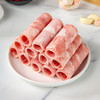 山洋牛肉卷120g【GA】 商品缩略图1