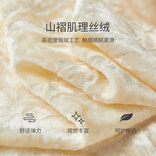 【内购】【五好裤】简约通勤手工中国结吊坠松紧腰丝绒弹力阔腿直筒裤-154KA4091 商品图4