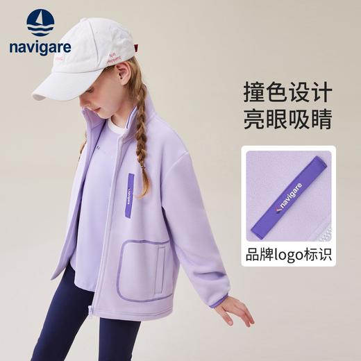 【纳维凯尔】【120-165】意大利小帆船男女童摇粒绒外套 商品图7