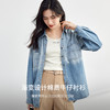 【内购】【渐变设计棉牛仔衬衫】衬衫领落肩宽松渐变色棉质长袖牛仔衬衫-W51C80092X 商品缩略图1
