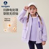 【纳维凯尔】【120-165】意大利小帆船男女童摇粒绒外套 商品缩略图6