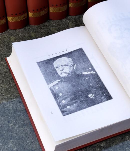 重磅！！《新民丛报》，精装，16开，全14册，梁启超主编，中华书局2008年一版一印，13380页，定价4800，售价：1680元 商品图8